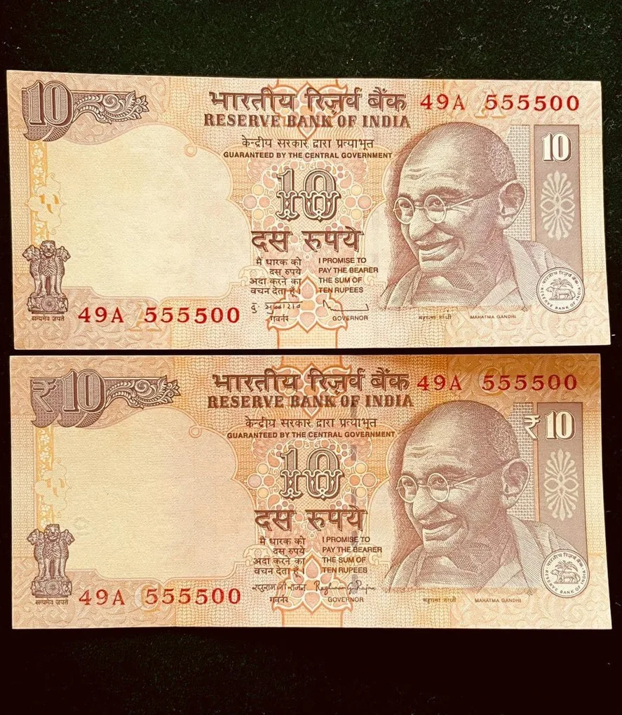 Rs 10 India Banknote Semi Fancy Twin Set 49A 555500
