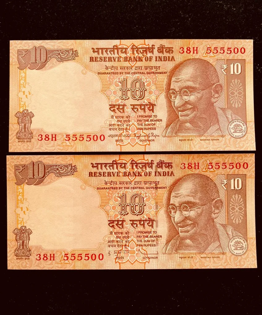 Rs 10 India Banknote Semi Fancy Twin Set 38H 555500