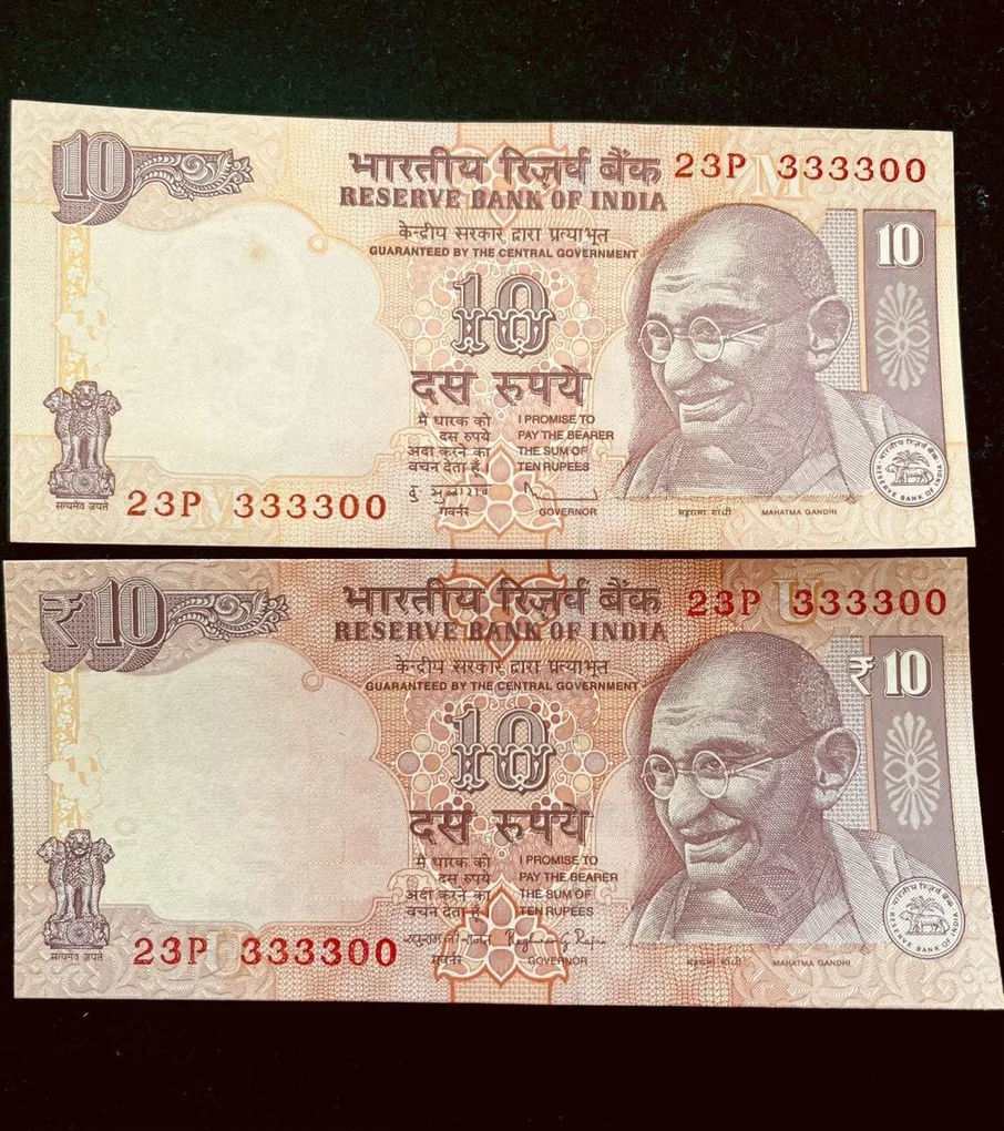 Rs 10 India Banknote Semi Fancy Twin Set 23P 333300