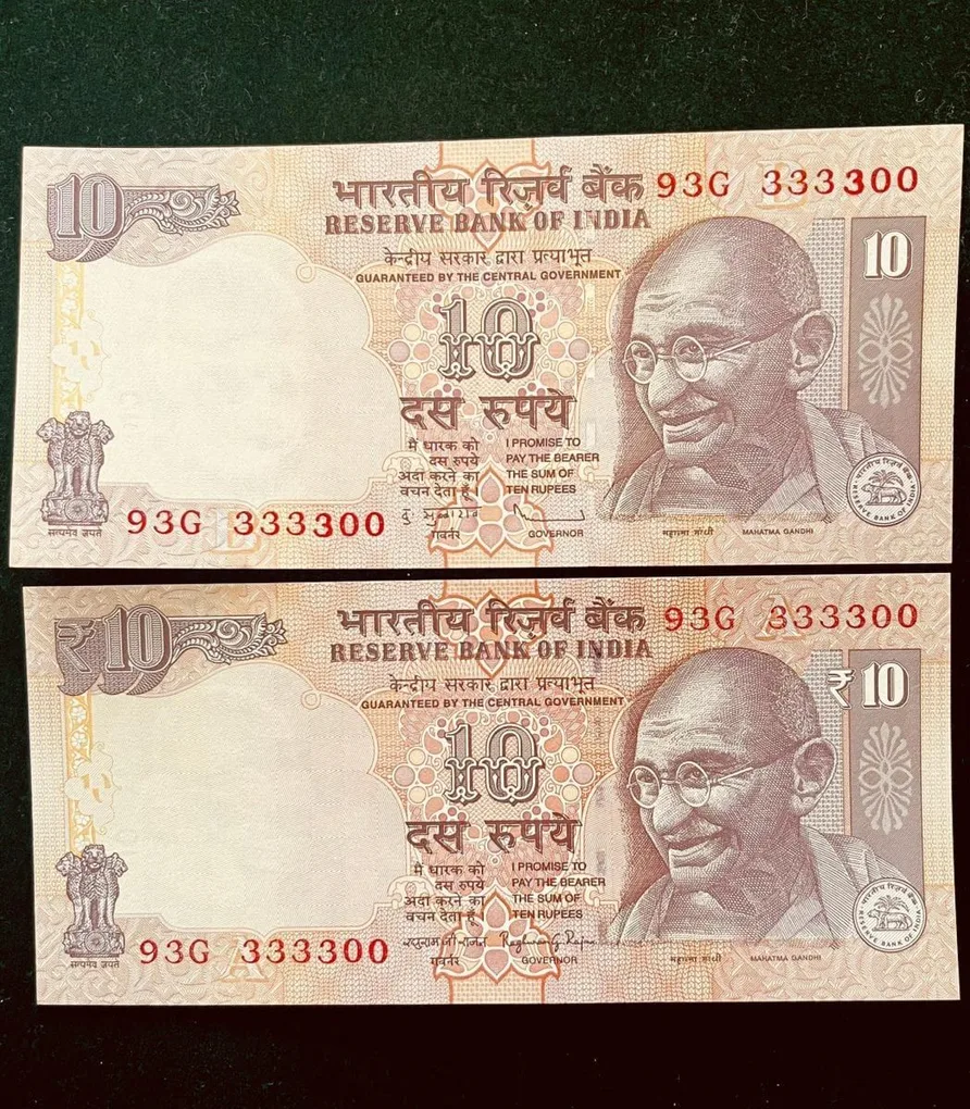 Rs 10 India Banknote Semi Fancy Twin Set 93G 333300