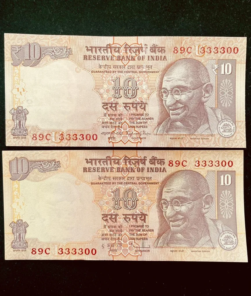 Rs 10 India Banknote Semi Fancy Twin Set 89C 333300