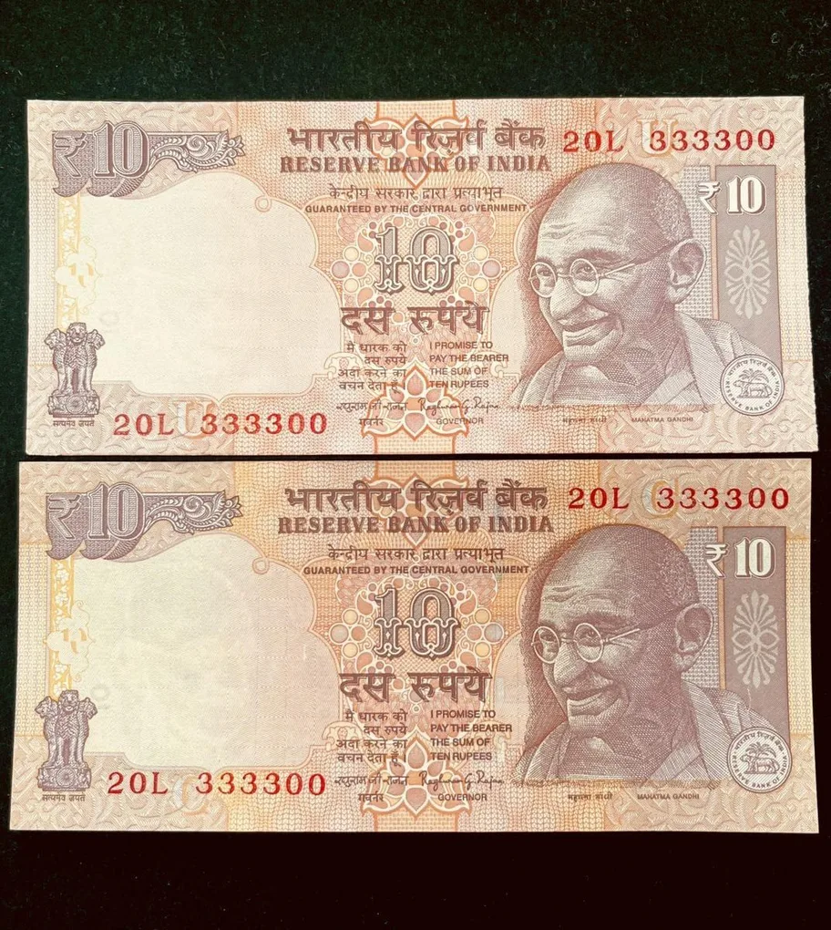 Rs 10 India Banknote Semi Fancy Twin Set 20L 333300