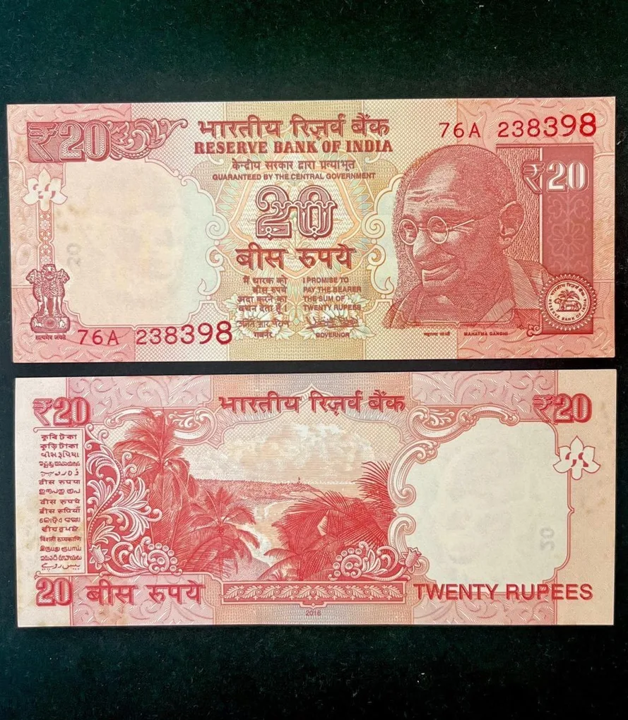 E 59 Rs 20 India Banknote Signature series Signed by Urjit R Patel Inset Plain 2016 issue