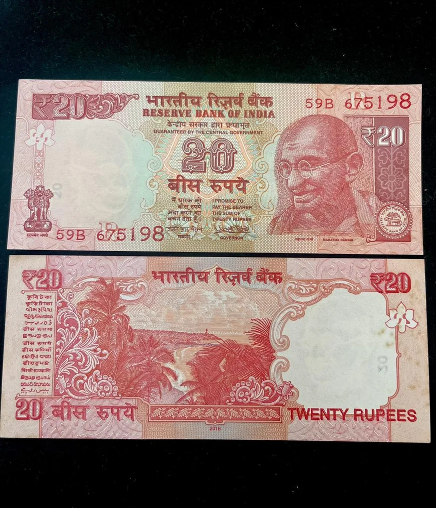 E 61 Rs 20 India Banknote Signature series Signed by Urjit Patel Inset R 2016 issue