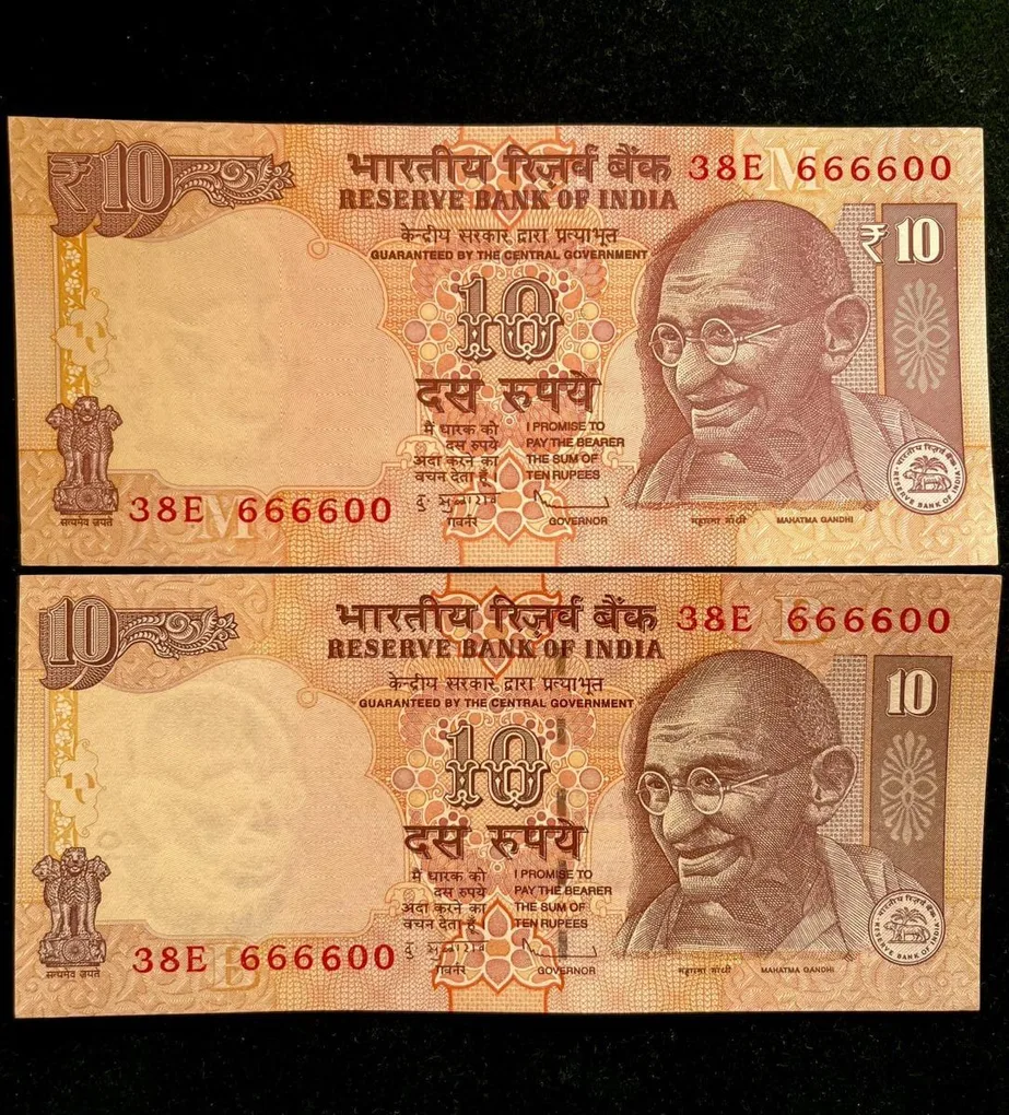 Rs 10 India Banknote Semi Fancy Twin Set 38E 666600