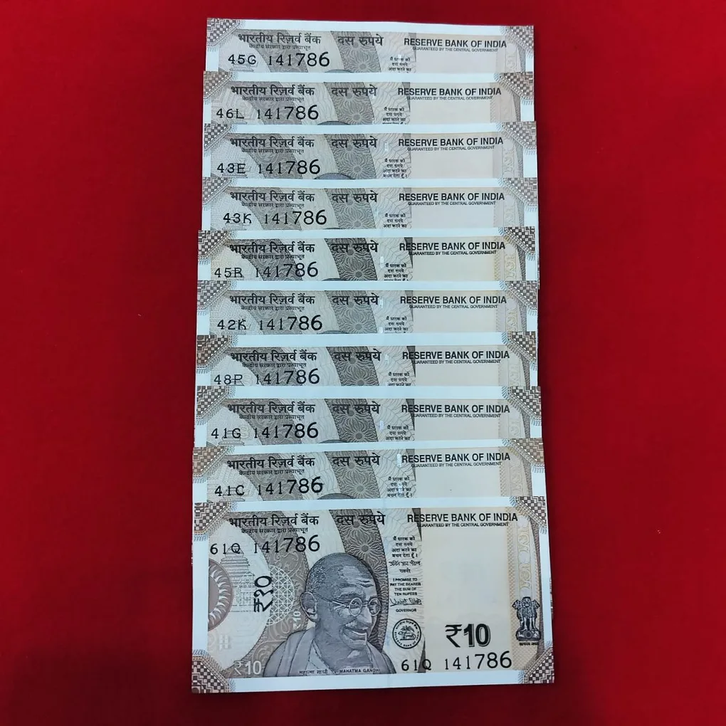 10 rupees note same number ending 786 same serial no. 141786 10 notes