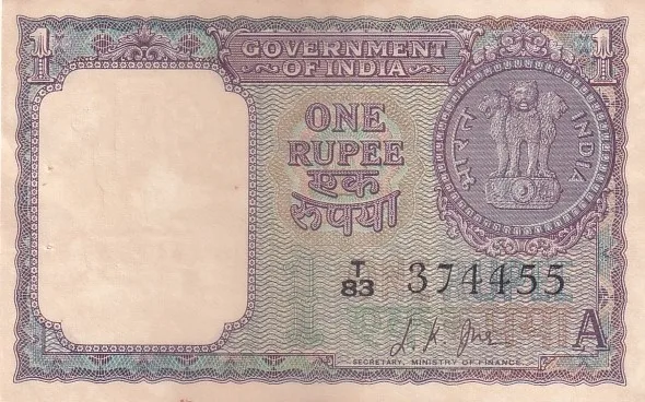 1 Rupee lk jha 1963 unc note