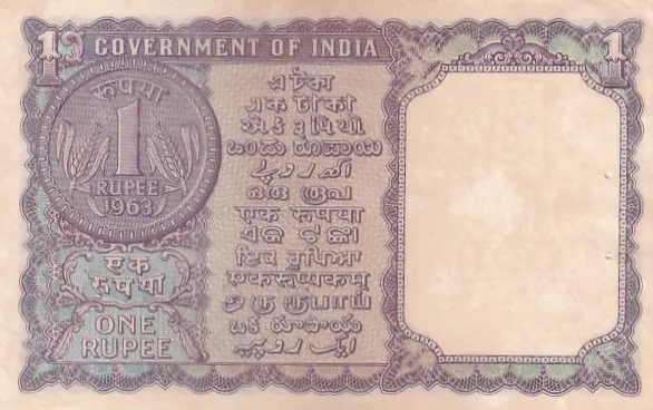 1 Rupee lk jha 1963 unc note