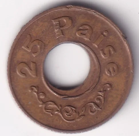 25 Paise Alipore Holed Token Old Rare