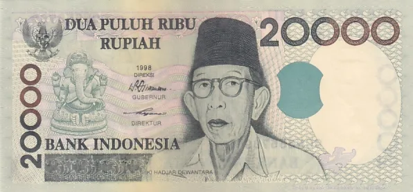 Lord Ganesha Portrait on Indonesia 20000 Rupiah of 1998 Unc Note Rare