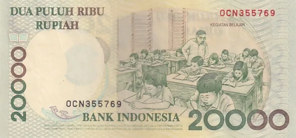 Lord Ganesha Portrait on Indonesia 20000 Rupiah of 1998 Unc Note Rare