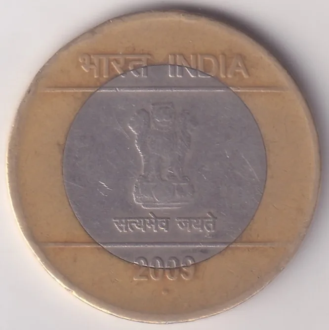 10 Rupees Ex Rare 2009 Bi metallic Mule Collector Choice Coin