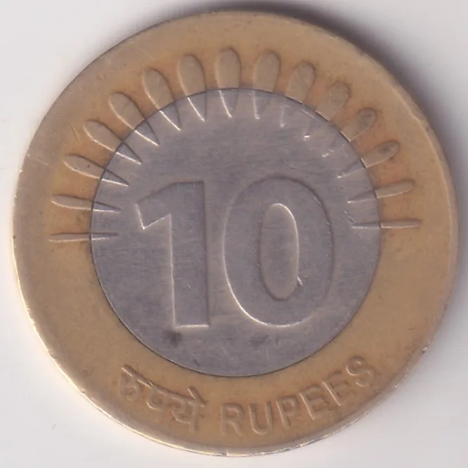 10 Rupees Ex Rare 2009 Bi metallic Mule Collector Choice Coin