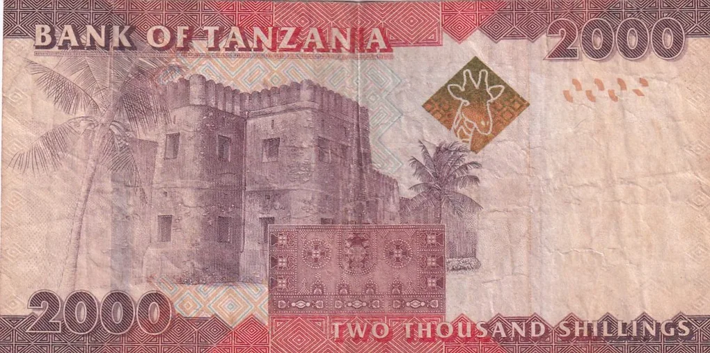 Tanzania 2000 Shillings Old Lowest price bank Note