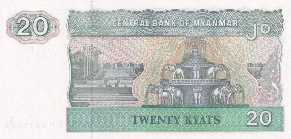 Myanmar 20 Kyats GEM UNC Note