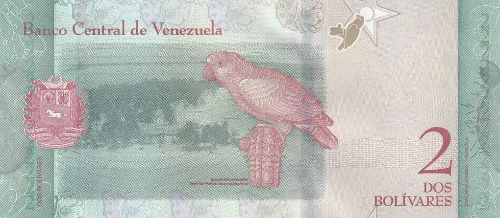 Venezuela 2 Bolívares GEM UNC Note