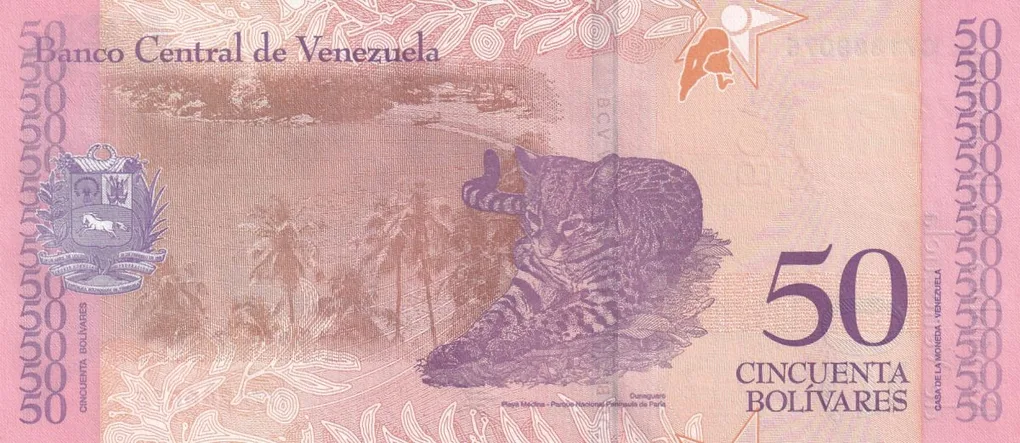 Venezuela 50 Bolívares GEM UNC Note