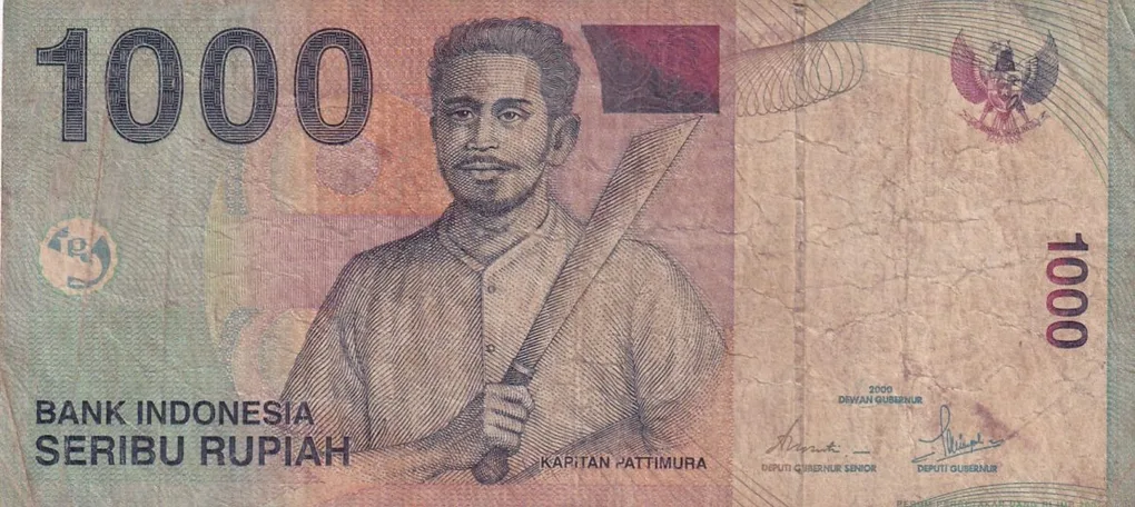 Indonesia 1000 Rupiah Lowest Price Note #b-2