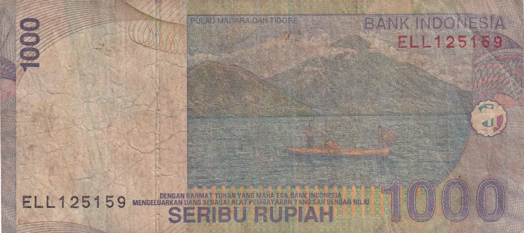 Indonesia 1000 Rupiah Lowest Price Note #b-2