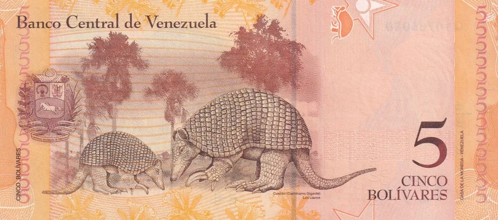 Venezuela 5 Bolívares GEM UNC Note