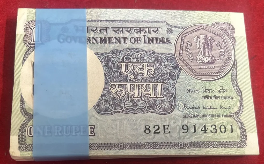 Pratap kishan kaul 1984 one Ruppes seriel 914 Fancy starting number packet