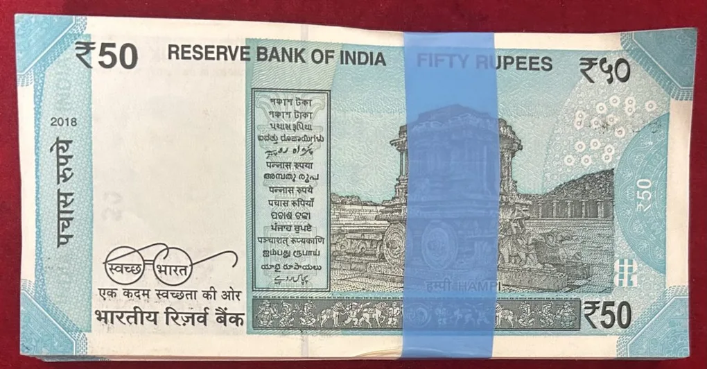 Rs 50 India Banknote Replacement Issue Star Issue 100 Notes Serial Gem UNC packet 2022 (L insert)
