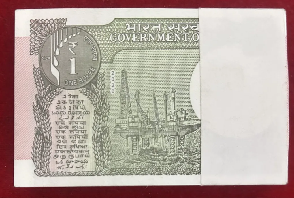 Reverse 786 2020 One Rupees serial packet with( 517 687)fancy number unc packet