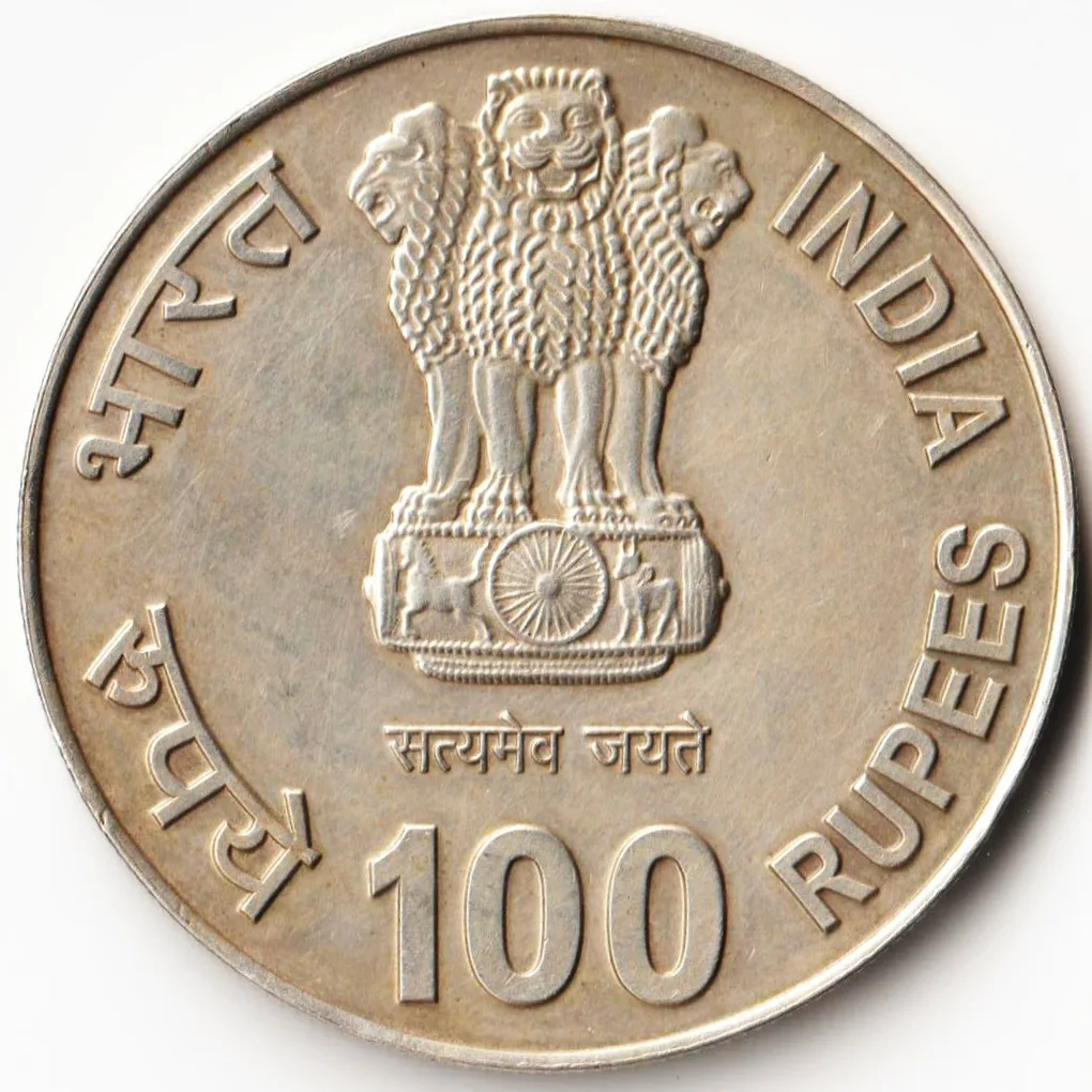 Extremely Rare 100 Rupees Delhi 2010 XIX Commonwealth Games Commemorative Coin 50% Silver 35 Gram Coin