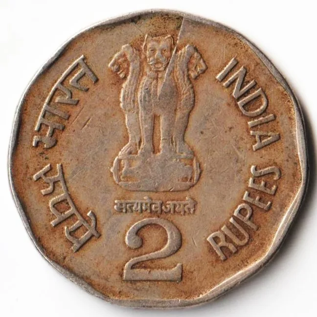 Extremely Rare 2 Rupees Chatrapati Shivaji Hyderabad Mint Collectable Grade - Read Description Before Buy