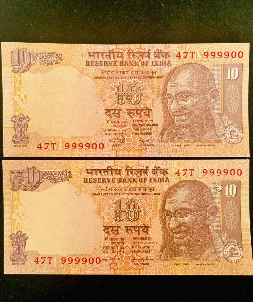 Rs 10 India Banknote Semi Fancy Twin Set 47T 999900