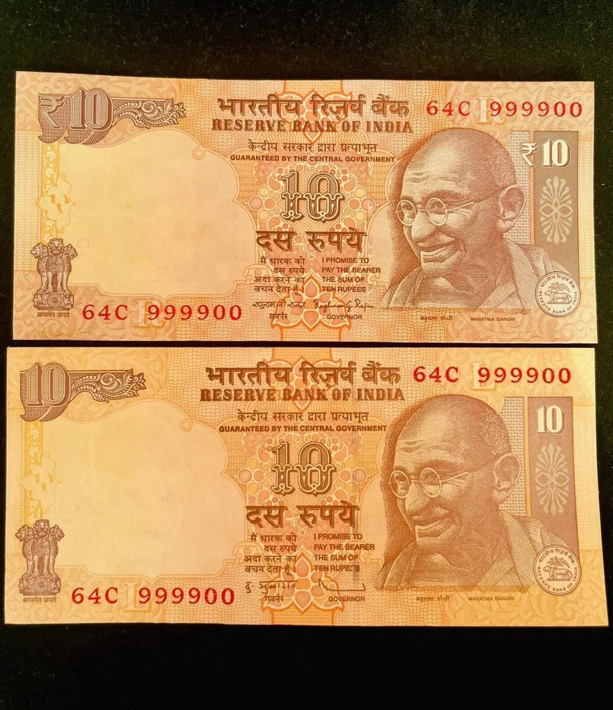 Rs 10 India Banknote Semi Fancy Twin Set 64C 999900