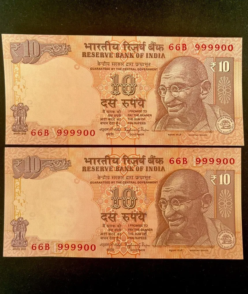 Rs 10 India Banknote Semi Fancy Twin Set 66B 999900