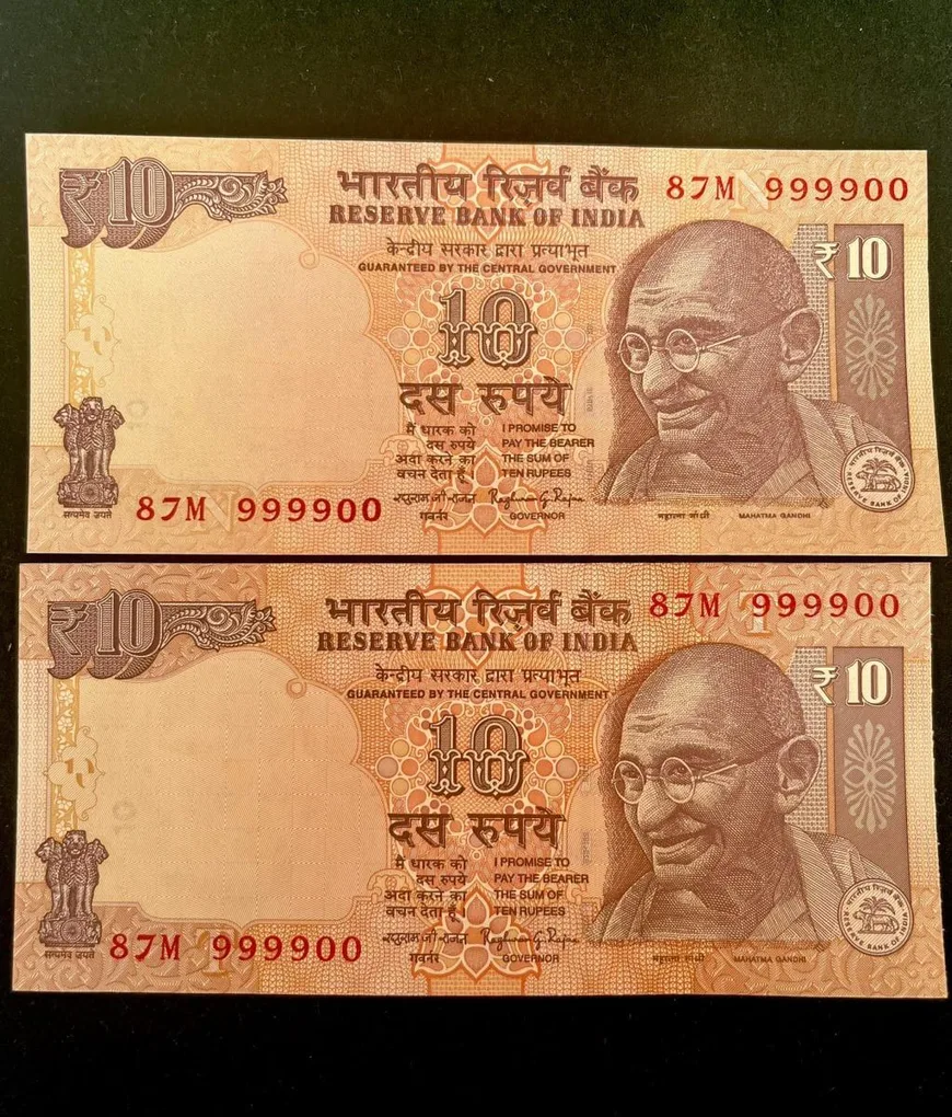 Rs 10 India Banknote Semi Fancy Twin Set 87M 999900