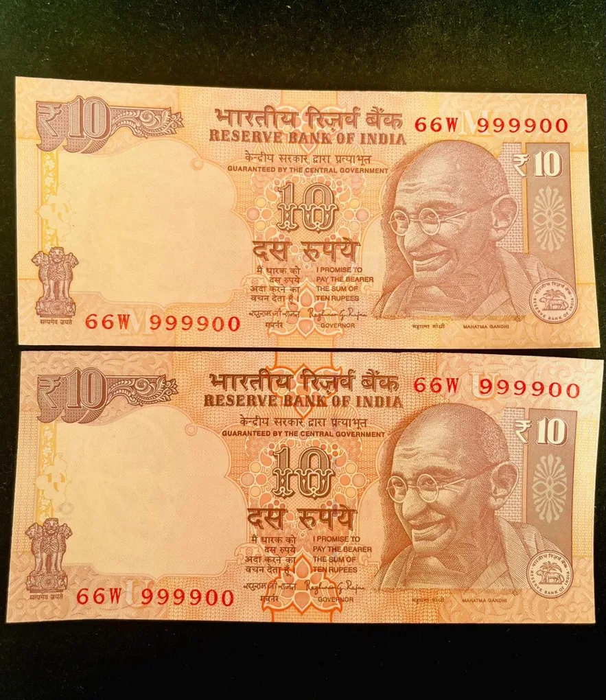 Rs 10 India Banknote Semi Fancy Twin Set 66W 999900
