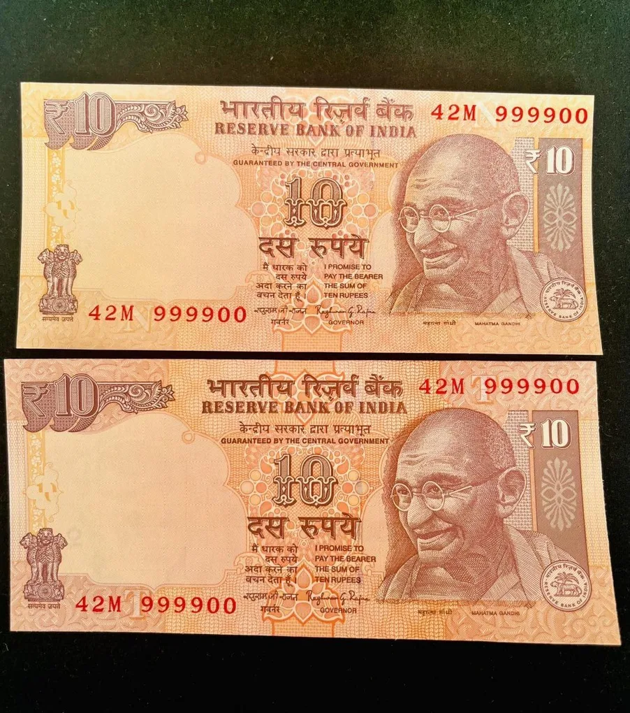 Rs 10 India Banknote Semi Fancy Twin Set 42M 999900