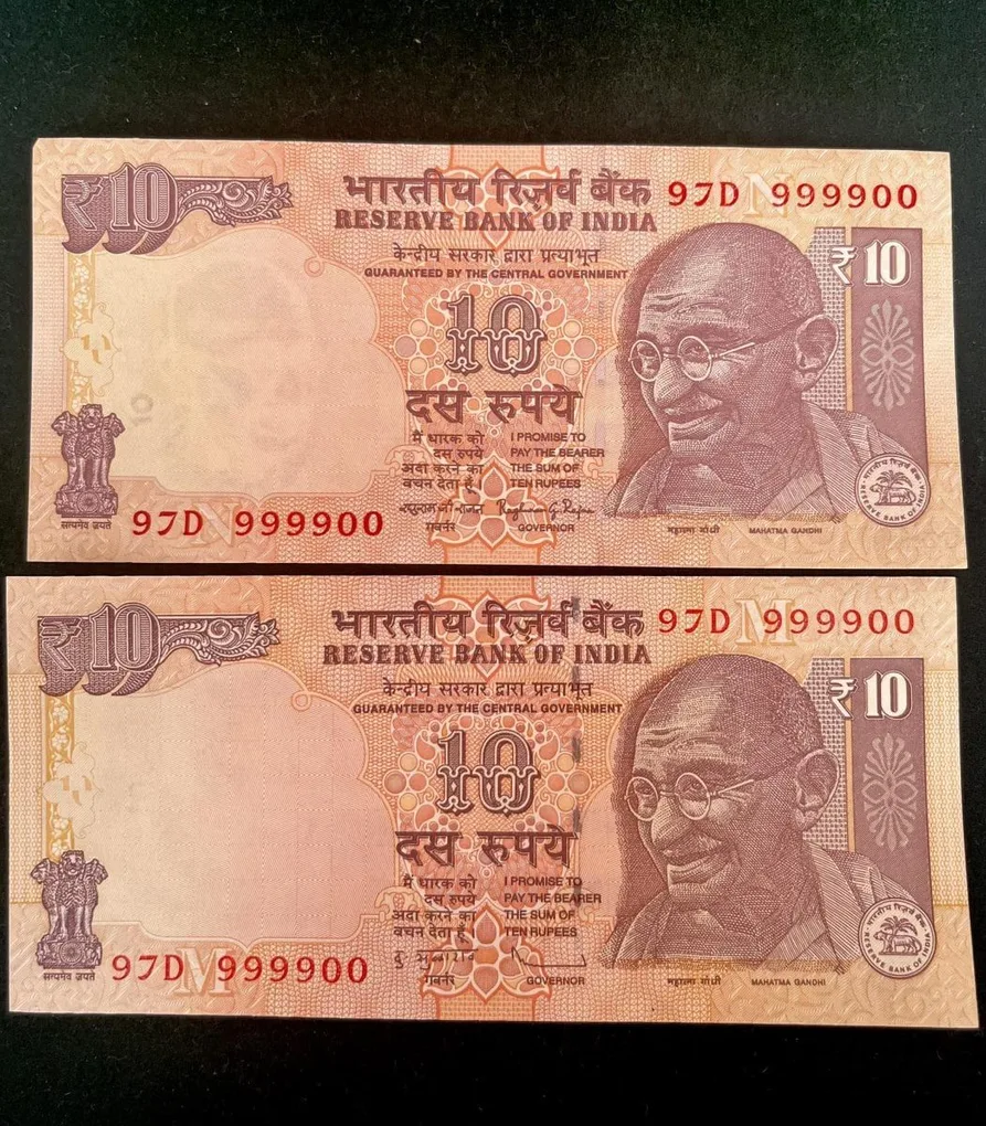 Rs 10 India Banknote Semi Fancy Twin Set 97D 999900