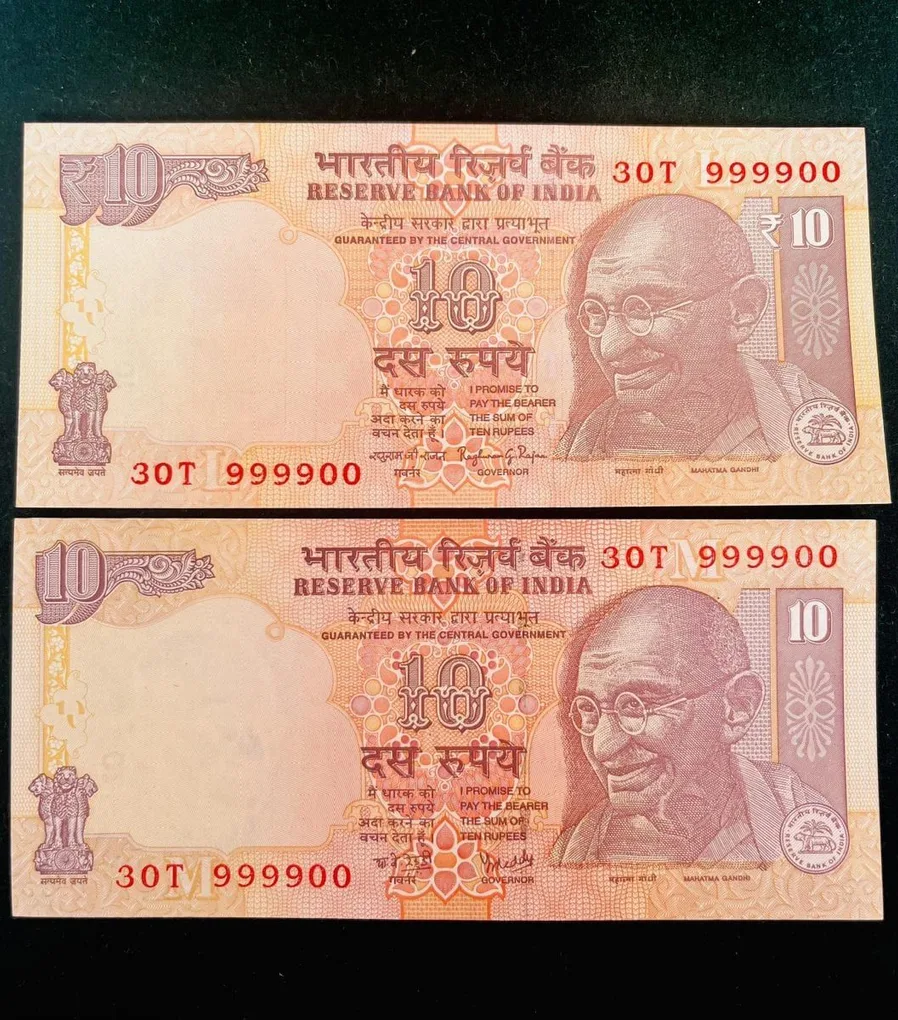 Rs 10 India Banknote Semi Fancy Twin Set 30T 999900