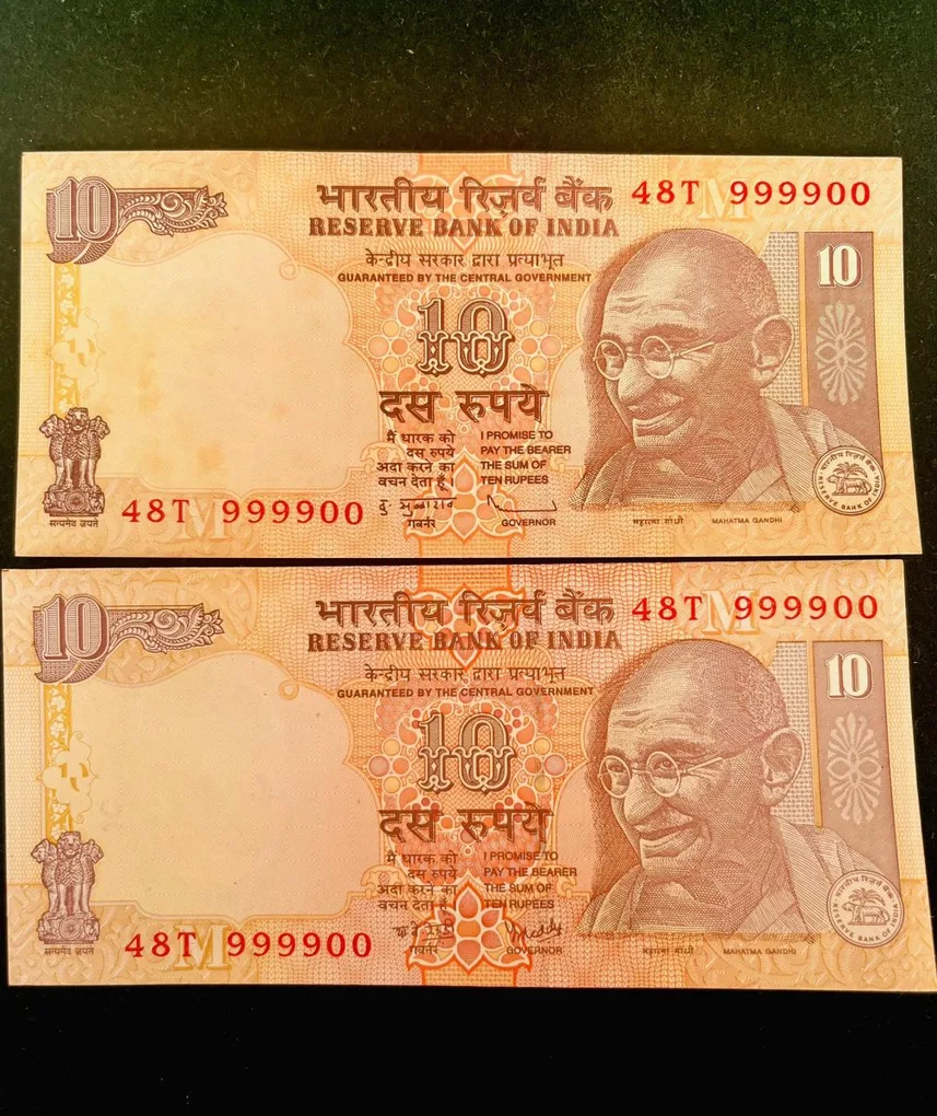 Rs 10 India Banknote Semi Fancy Twin Set 48T 999900