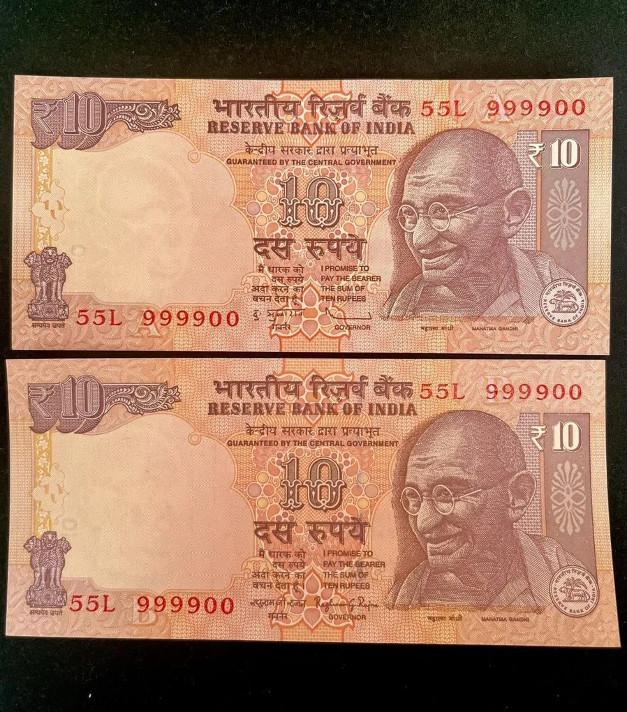 Rs 10 India Banknote Semi Fancy Twin Set 55L 999900