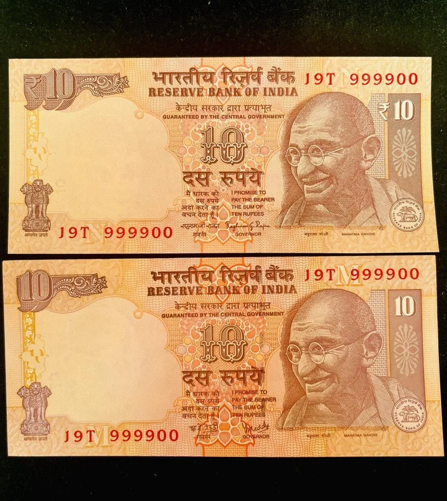 Rs 10 India Banknote Semi Fancy Twin Set 19T 999900