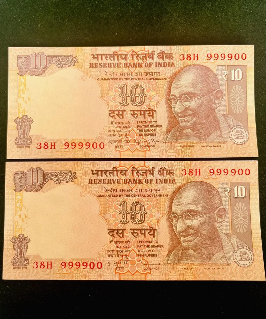 Rs 10 India Banknote Semi Fancy Twin Set 38H 999900