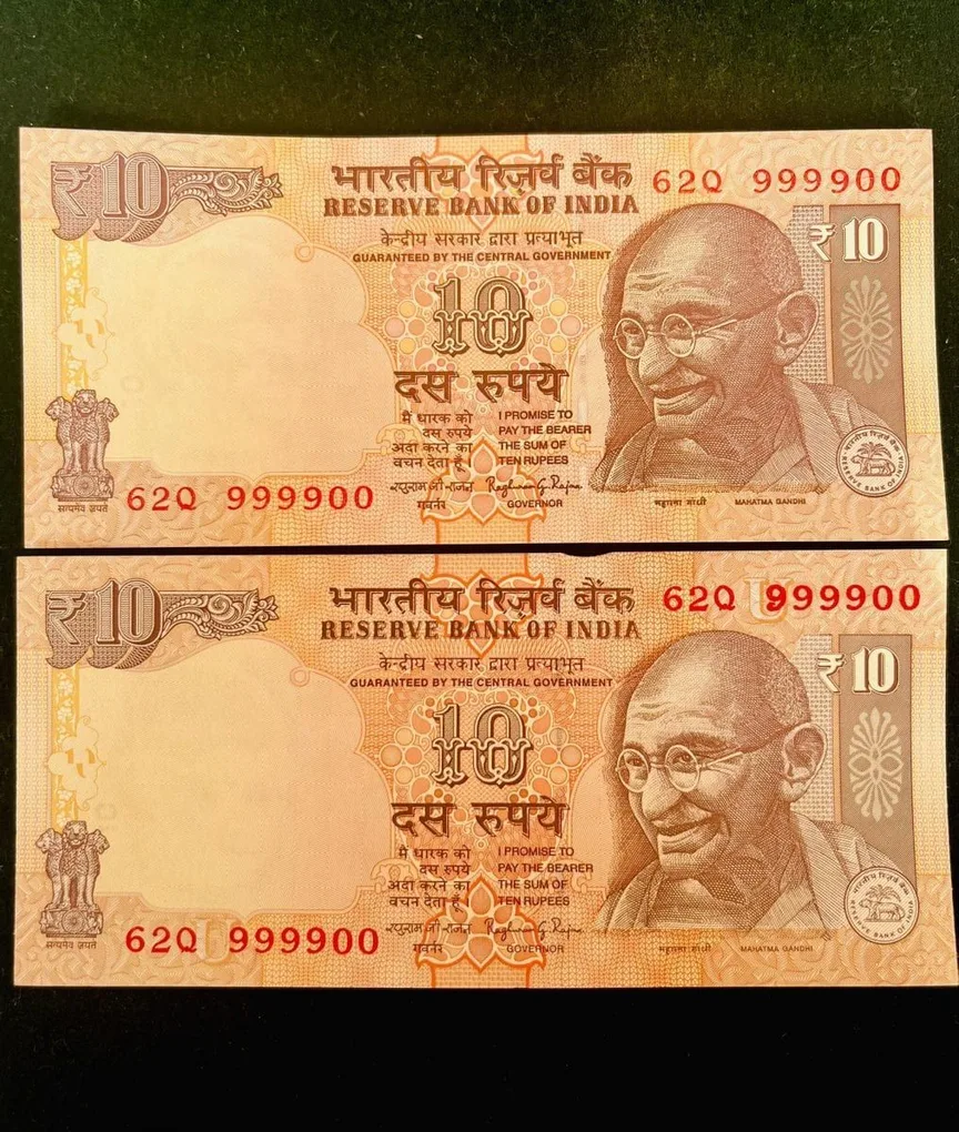 Rs 10 India Banknote Semi Fancy Twin Set 62Q 999900