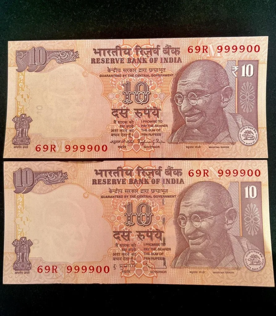 Rs 10 India Banknote Semi Fancy Twin Set 69R 999900