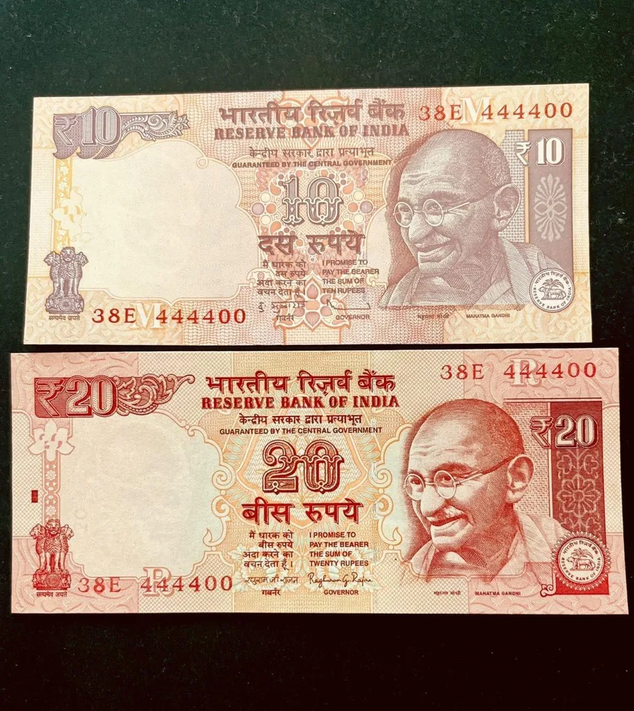 Rs 10 & 20 India Banknote Semi Fancy Twin Set 38E 444400