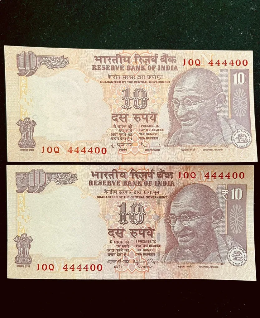 Rs 10 India Banknote Semi Fancy Twin Set 10Q 444400