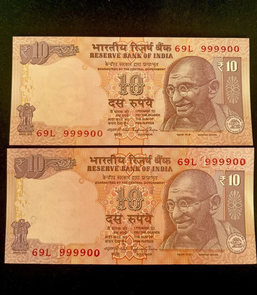 Rs 10 India Banknote Semi Fancy Twin Set 69L 999900