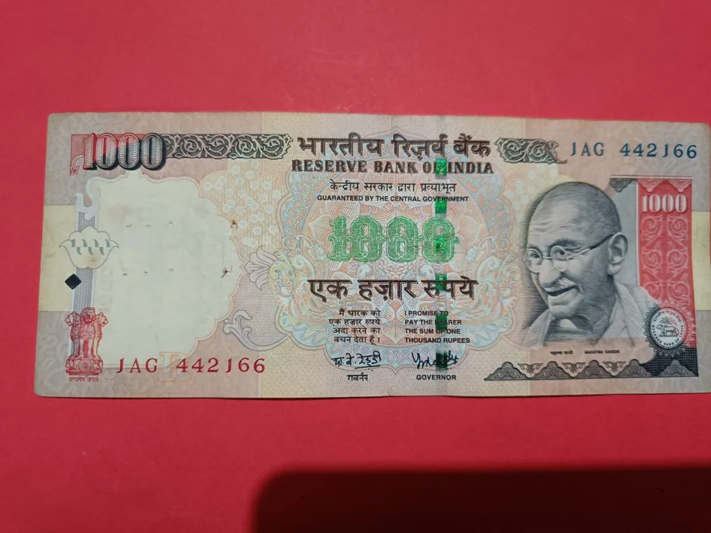 1000 Rs Note Y V Reddy Governor AUNC Note Year 2006