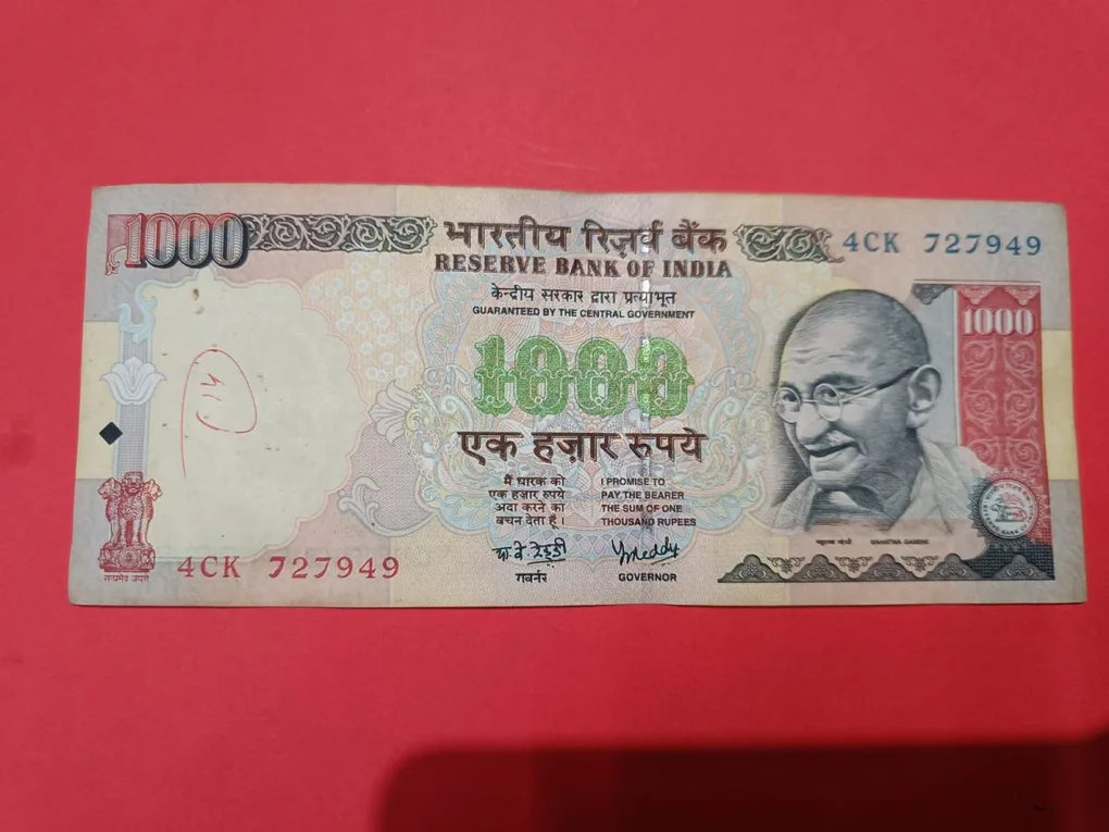 1000 Rs Note Y V Reddy Governor AUNC Note without Year