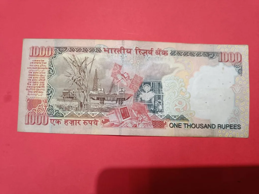 1000 Rs Note Y V Reddy Governor AUNC Note without Year