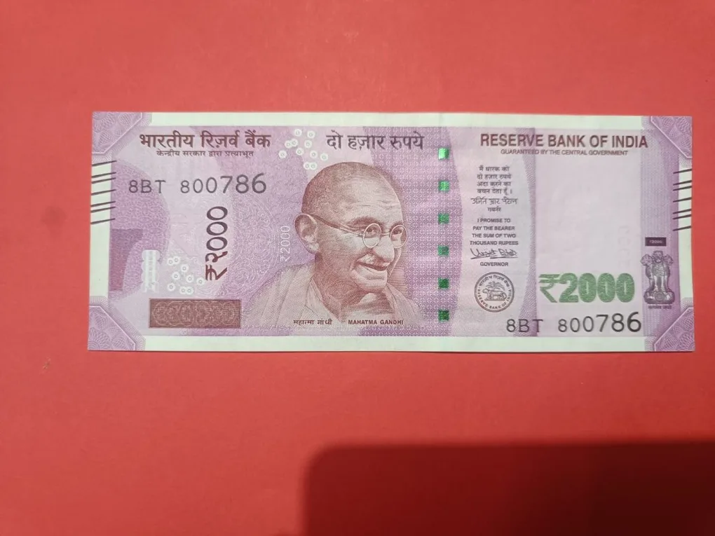 200 Rs Super Prefix and Fancy Number 800786 and Prefix start with 8